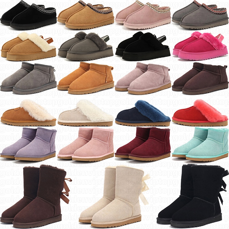 free shipping fur Boots designer wool winter Booties slide australia snow black blue pink brown Moccasins Scuffs Plush Rubber Indoor classic non sli