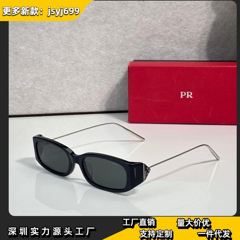2026Porada Men's Designer Eyeglasses Women's Outdoor Travel Glasses Square frame sunglasses ins trendy PR25S