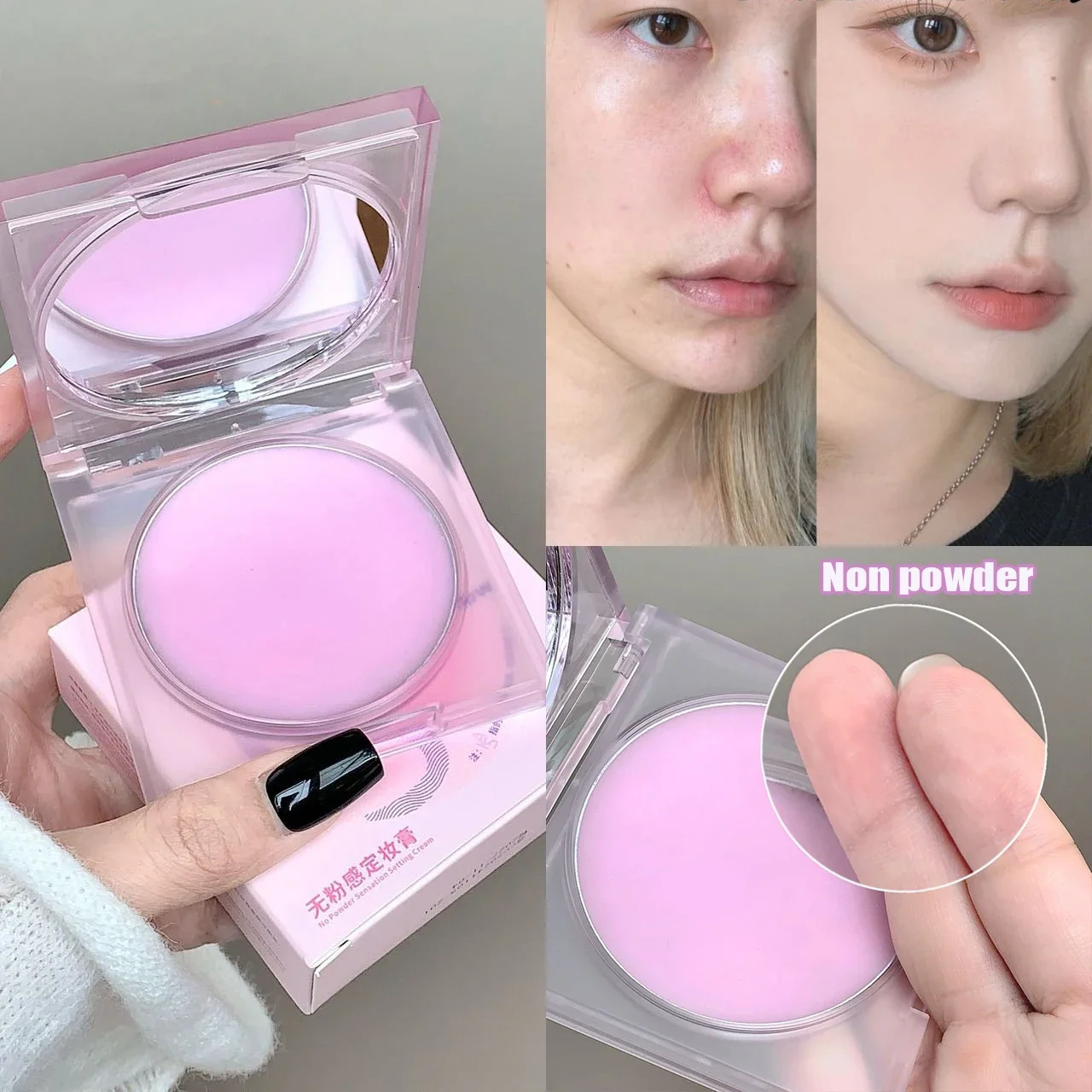 8g Non-powder Setting Cream Face Makeup Oil-control Full Coverage Matte Concealer Contouring Press Powder Waterproof Cosmetics 260805