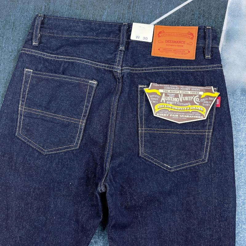 Men's Jeans Heavyweight Pure Cotton American Retro Style Small Straight Slim Trousers Thick Original Color