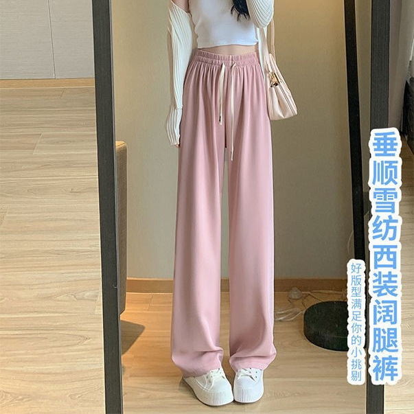 TikTok Macaron Drapey Women's Suit Pants Korean Style Wide-Leg Pants Thin Versatile Slimming Straight-Leg Spring Summer Pants