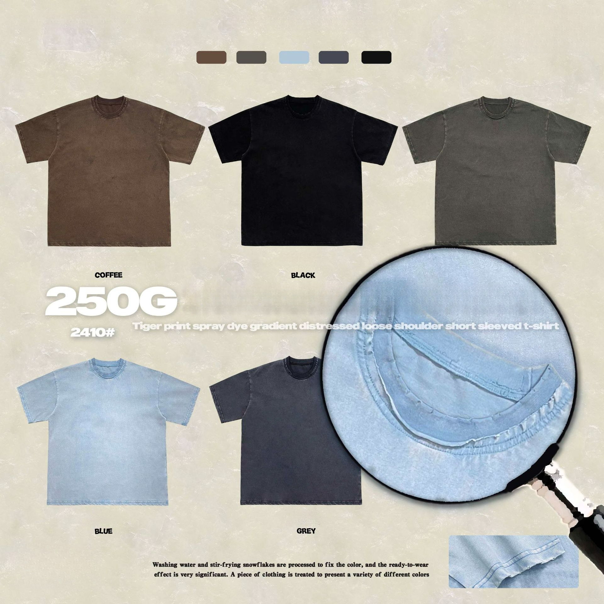 Men's T-shirt Designer Double-collar 250g Distressed Pure Cotton Tshirt American Street Style Washed Vintage Short Sleeve Trendy Men's Clo