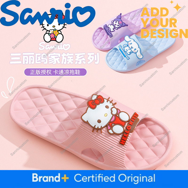 Authentic Sanrio women's home for summer, indoor portable travel bathroom slippers that don't cause smelly feet, cross-border 62e