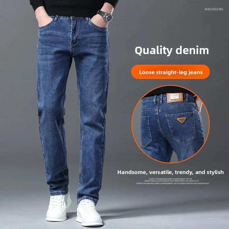 Men's Jeans 2026 High-Quality Trendy Brand Straight Fit Mid-Term Young Men Business Casual Loose Elasticated Long Pants