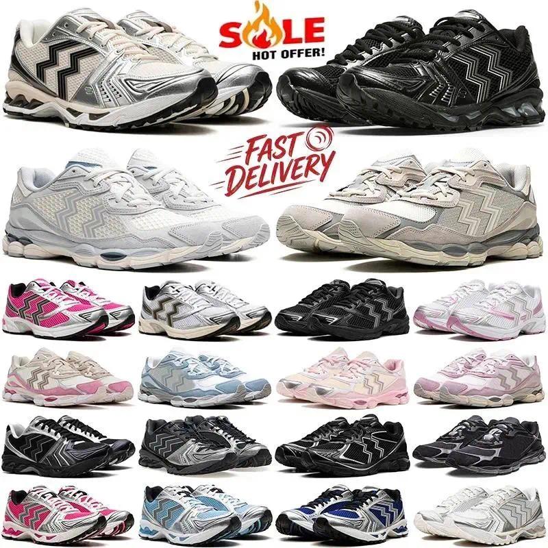 With Box Designer shoes 1130 K14 Running Shoes Mens Womens White Black Pink Triple Pure Silver Orange Green Grey Brown Outdoor Sports Sneakers Chaus