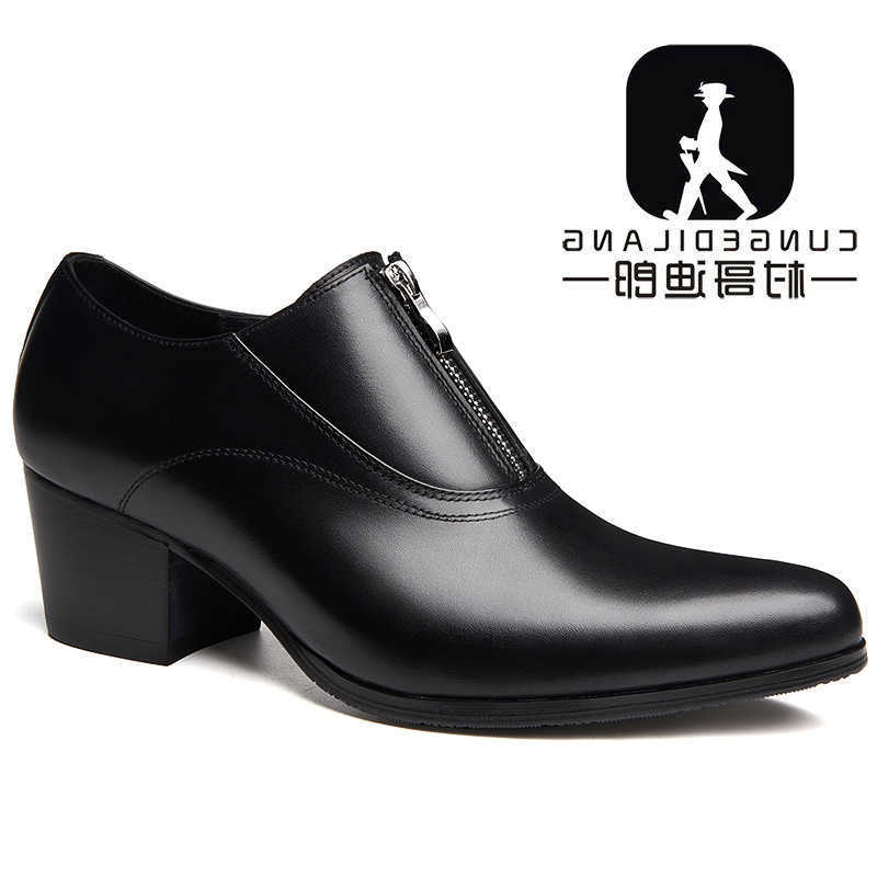 for 2024 Shoes New Elevator Men Heel Shoes Formal Leather Brown Men Loafers Dress Shoes Fashion White Mens Heightening Shoe H260805