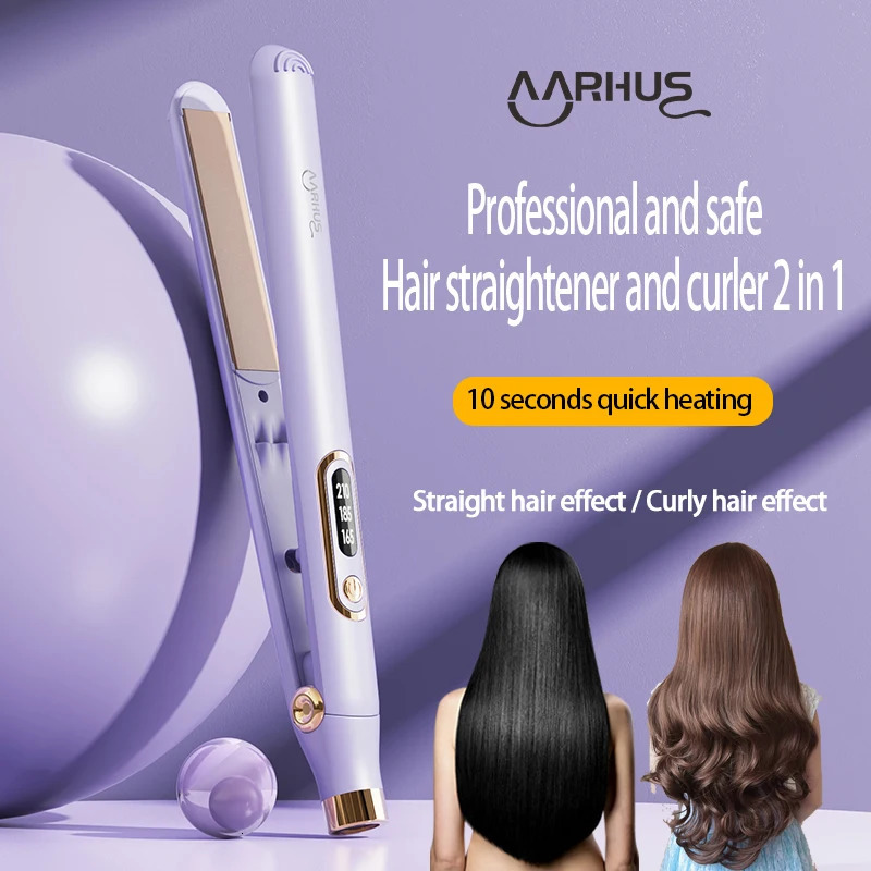 Professional Safe Hair Straightener Curler 2 In 1 10 Seconds Fast Heating Hair Plate High Quality Hair Styling Tools 260805