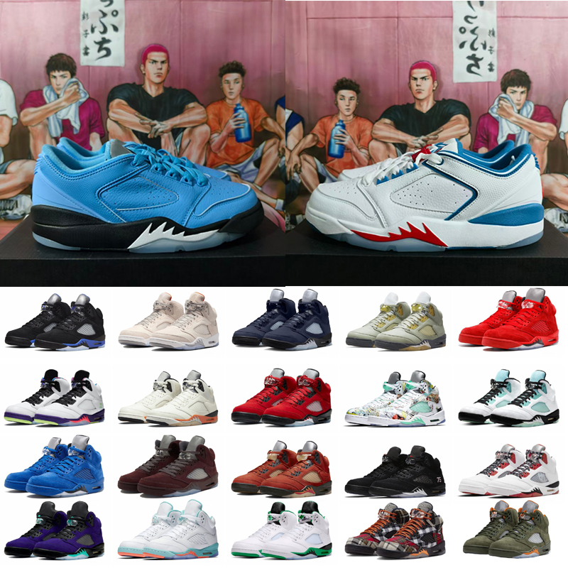 Designer 5s Chaussures de basket-ball Hommes Aqua UNC Green Bean Dark Blue Suede Sneaker Chaussure Red Sail What The Easter Mens Baskets Sport Ba