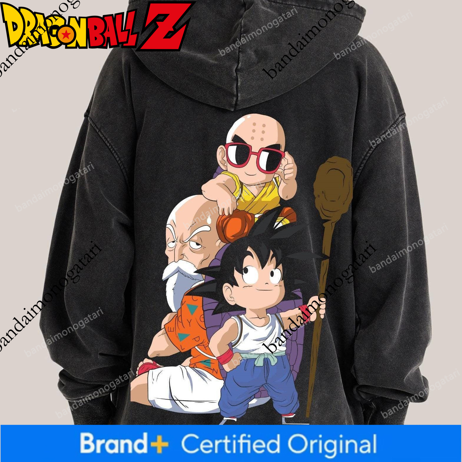 Washed vintage Dragon Ball Goku series hoodie, Japanese anime, autumn winter 330G heavyweight hooded sweatshirt, distressed and loose fit 59ea