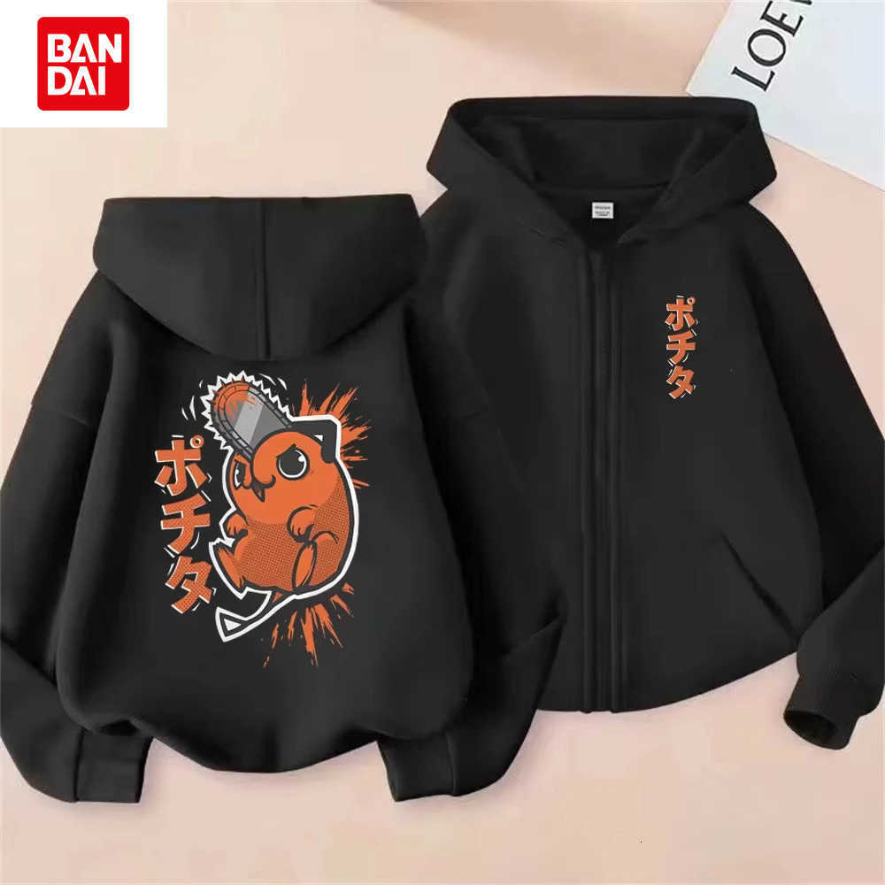 Bandai Anime Chainsaw Man Washed Retro Zipper Hoodie Cartoon Denji Pochita Funny Graphic Zip Up Jacket Men Women Manga Oversized Coat L260805J7X7