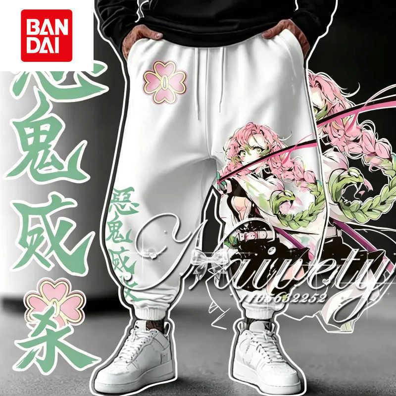 Bandai 2026 Summer Demon Slayer Kanroji Mitsuri Anime 3D Print Trousers Quick Dry Sportswear for Adults Kids Parent-child Outfits Y2k L260805ENLR