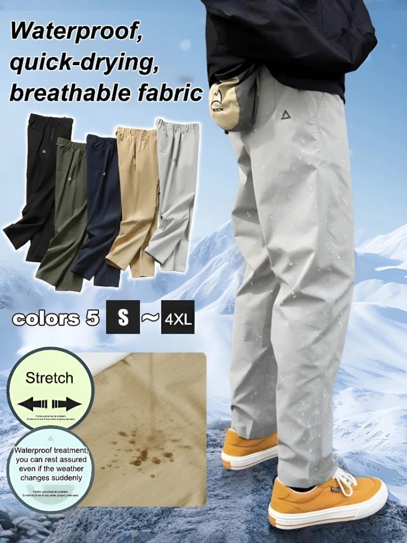 Men's Casual Pants Summer Quick Drying American Work Pants Autumn Outdoor Breathable Waterproof Hiking Climbing Leisure Pants 260805
