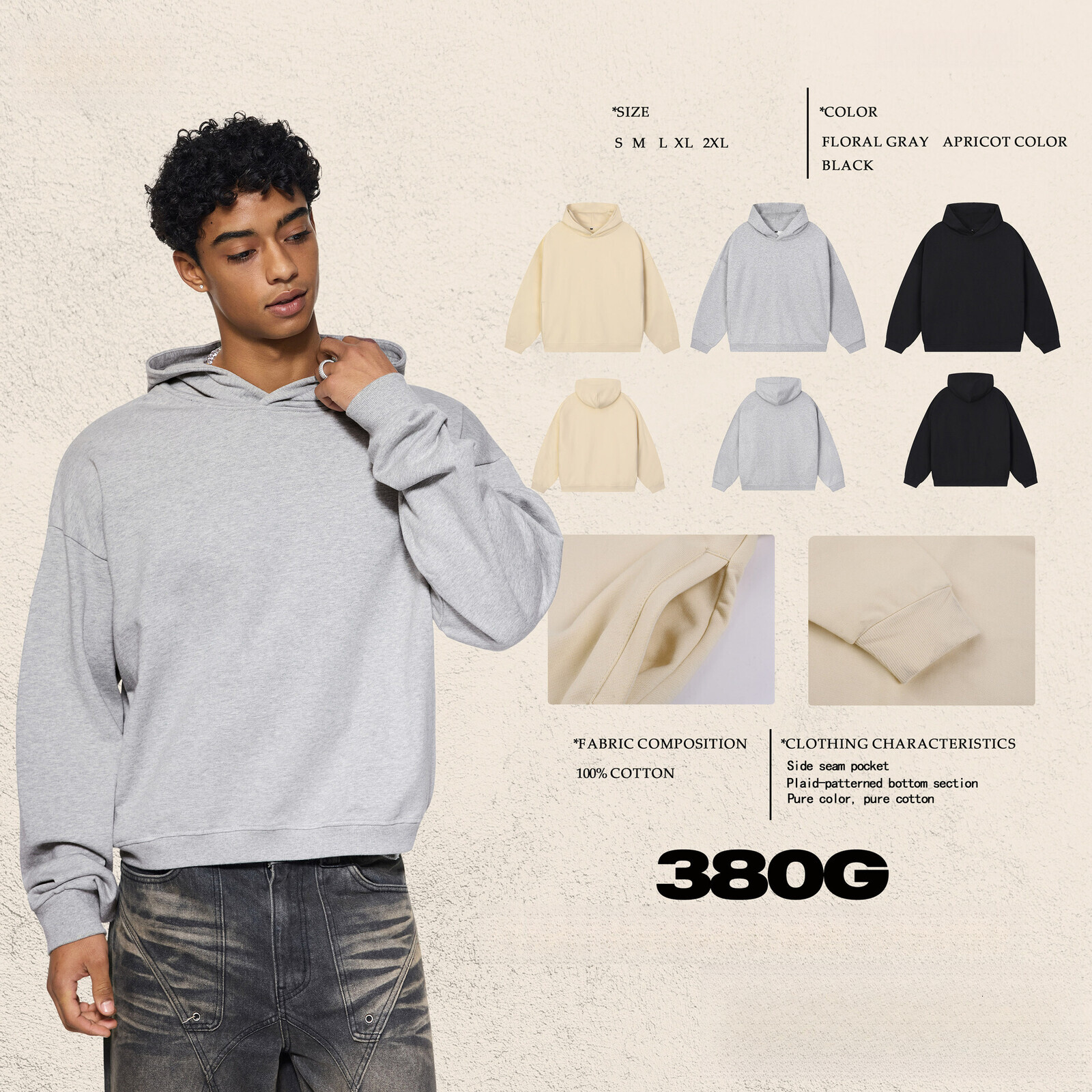 Hoodie Designer Autumn And Winter 380G Terry Solid Color Pure Cotton Sweatshirt Mens Casual American Style Loose Hooded Pullover