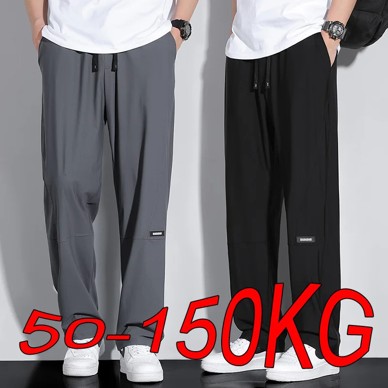 Plus Size 8XL 9XL 10XL Men High Elastic Sweatpants Large Size Gym Joggers Running Quick Drying Sports Pants Men Clothing 260805