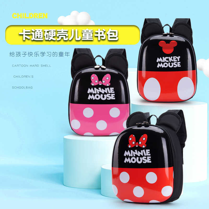 2024 New Children's Backpack Cartoon Boys and Girls Baby EVA Hard Shell Korean Version Cute Kindergarten Backpack L26720