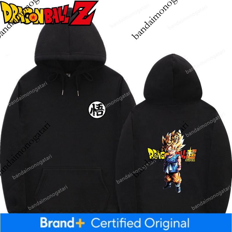 2026 New Model Export Dragon Ball Ribbed Hem Sweatshirt DragonBall Unisex Casual Hoodie Jacket 18cf
