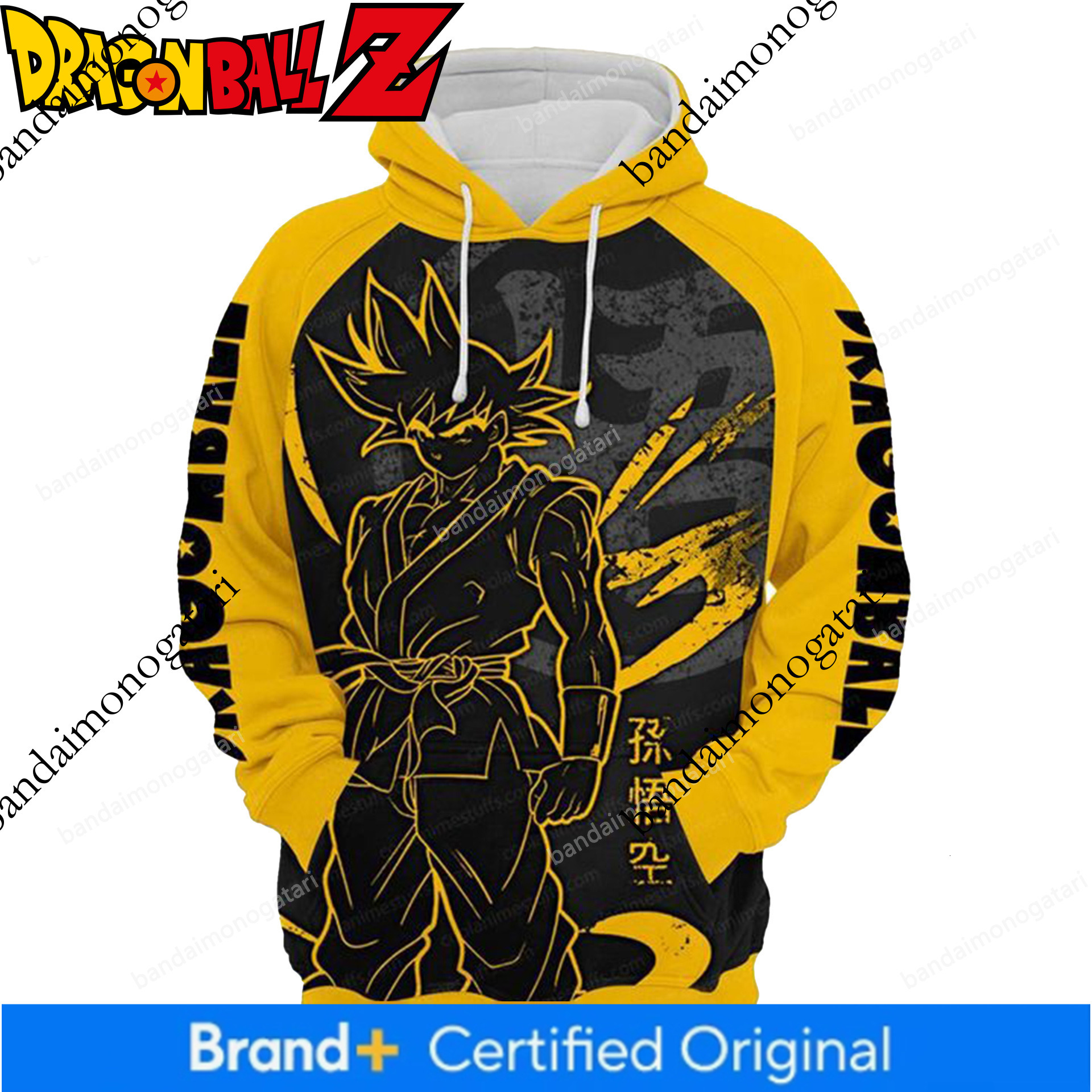 2025 Japanese 3D Digital Print Dragon Ball Goku Series Cosplay Anime Hoodie Trendy Sweatshirt 5a85