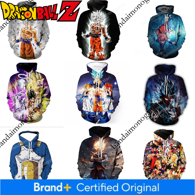2025 New Dragon Ball 3D Hoodie Sports Casual Sweatshirt Cosplay Anime Cartoon Men's Jacket 989e