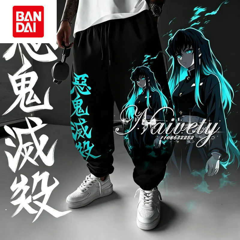Bandai 2026 Summer Demon Slayer Tokito Muichiro Anime 3D Print Trousers Quick Dry Sportswear for Adults Kids Parent-child Outfits L2608056IHH