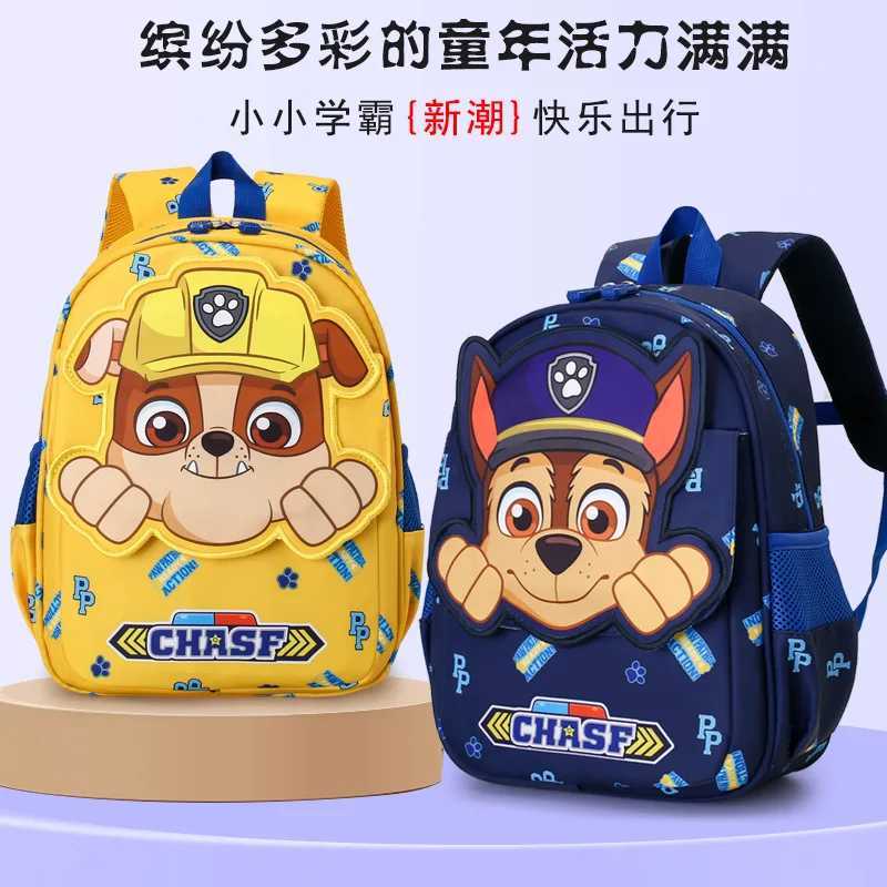 Kindergarten Dog Backpack Children Cartoon Cute Reduce The Burden Lightweight Backpack Boys And Girls Baby Kawaii Surprise Gifts S260804ZV4C