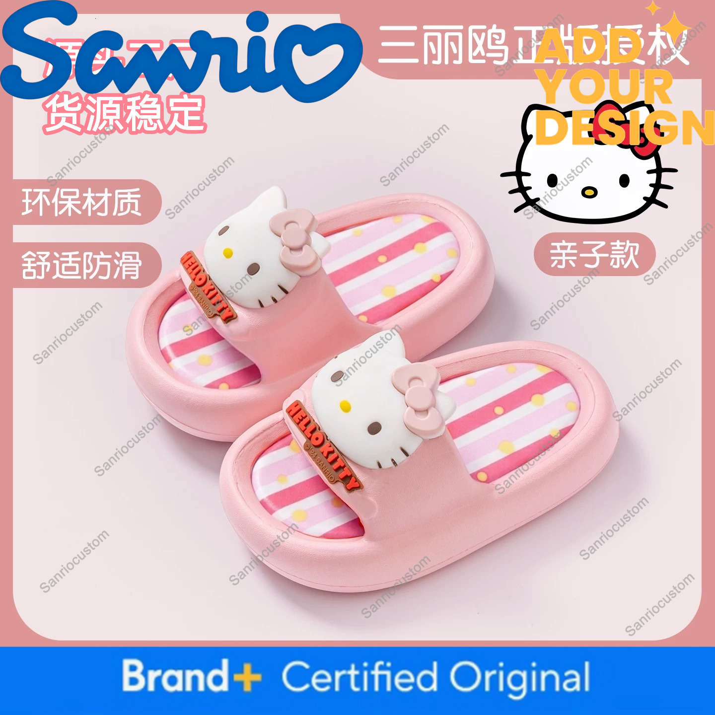 Children's summer slippers girls, cartoon parent-child non-slip slide soft-soled girls' sandals, exclusively for cross-border sales c54