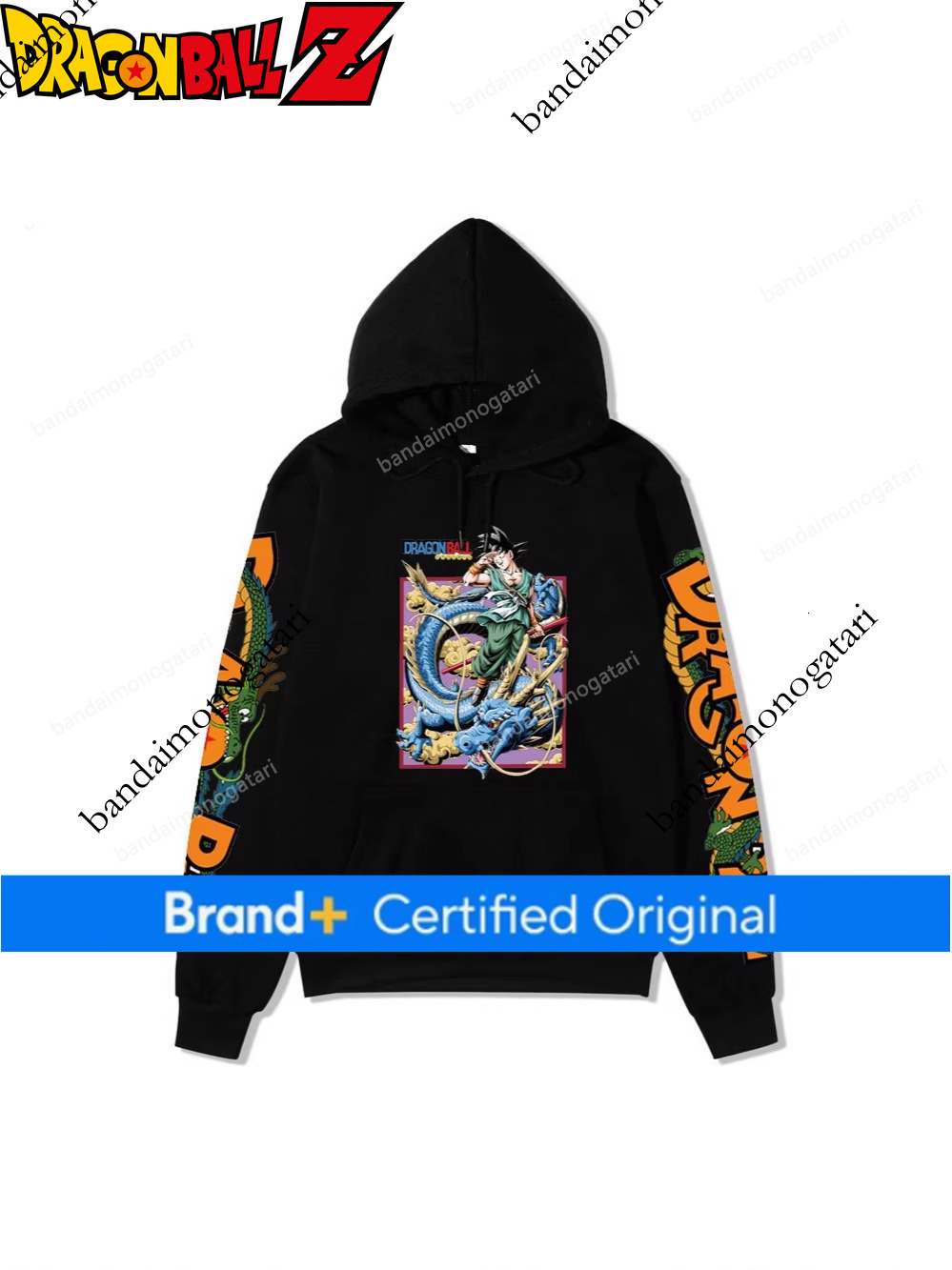 There will be a new 2025 Japanese anime autumn winter collection of men's and women's printed sweatshirts, including Dragon Ball Goku flee