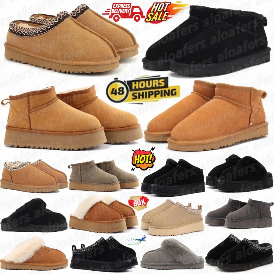 2026 Tasman Slippers Tazz mustard seed Chestnut Sand Fur Slides Sheepskin Classic Ultra Mini Platform uggwoman Boot Winter Women Men Slip-on Shoes S