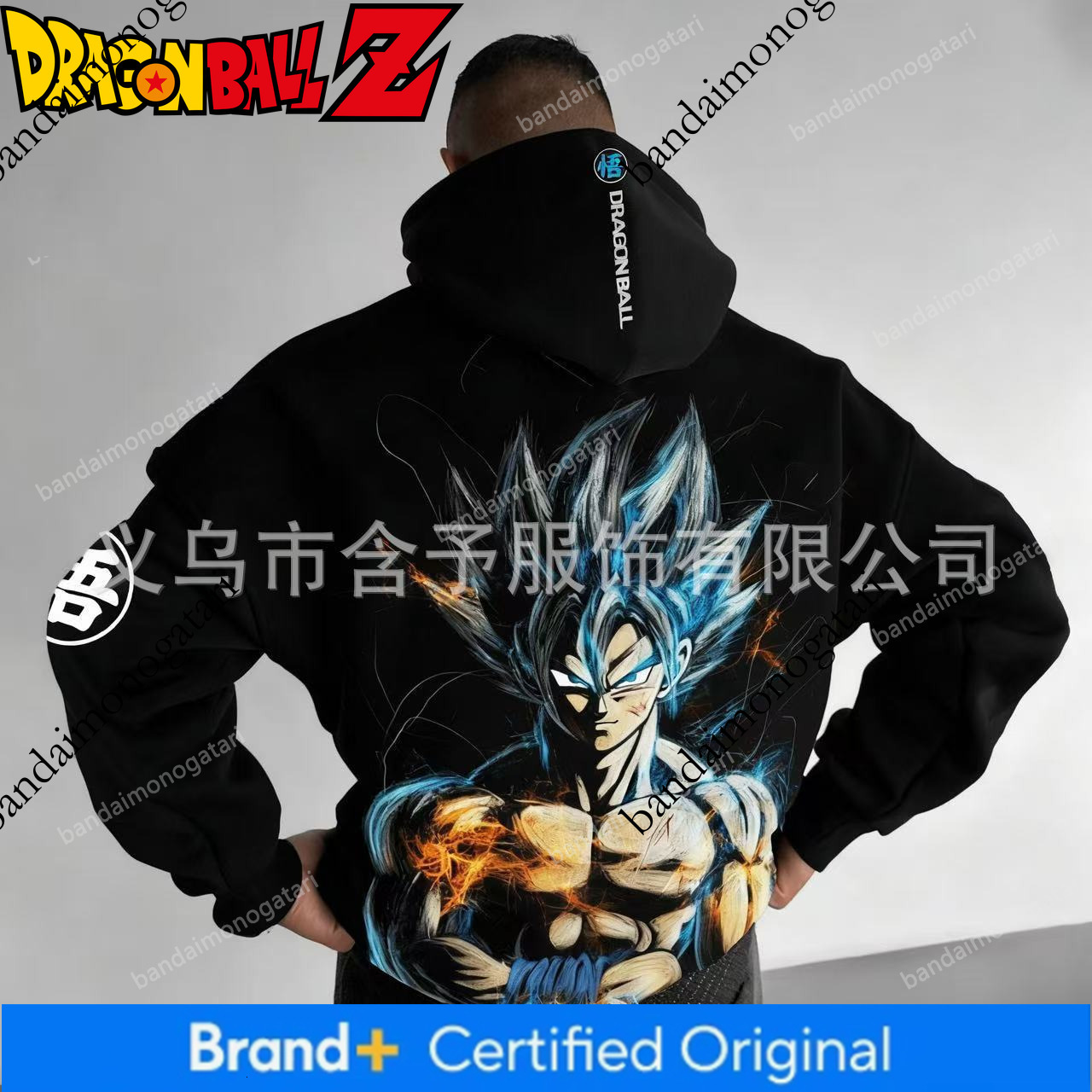 2025 New Cross-Border Men's Japanese Anime Dragon Ball Turtle Sage Casual Personality Trendy Loose Hooded Pullover Sweatshirt 18ce