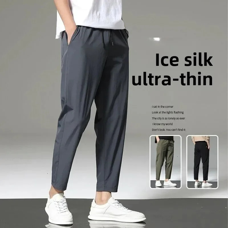 Men's Summer Thin Ice Silk Casual Quick Dry Elastic Pants Breathable Loose Straight Leg Sporty Comfortable Lightweight Trousers 260805