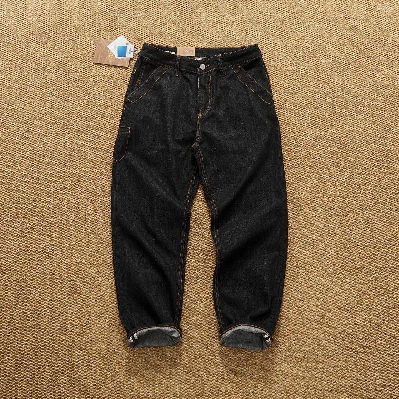 Men's Jeans 2026 Autumn American Retro Heavyweight High-end Comfort Fashion 80% Cotton Washed Straight Casual Pencil Pants
