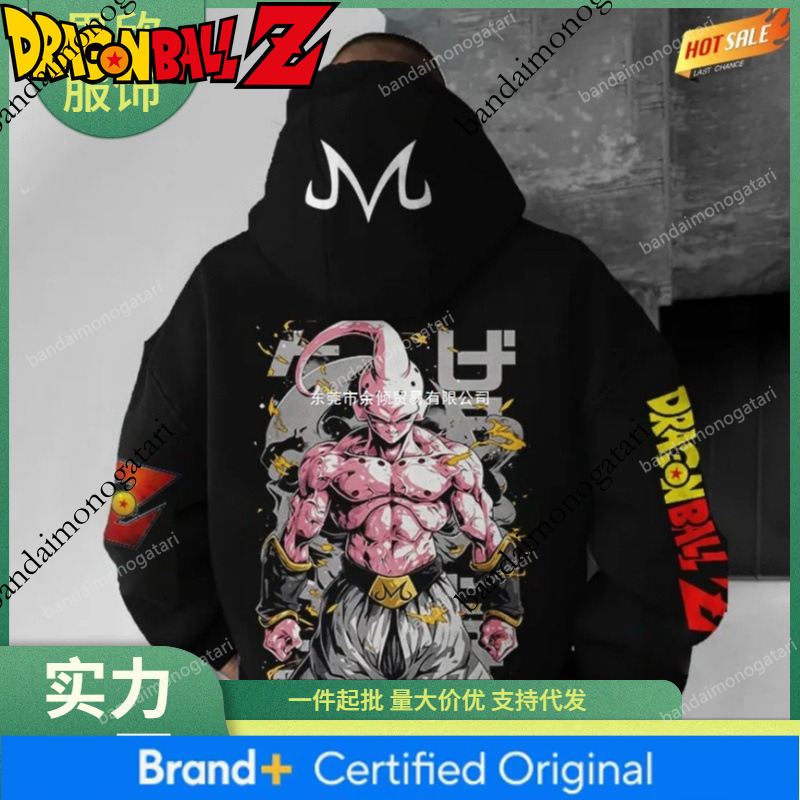 Dragon Ball Z Men's Streetwear Casual Clothing 2025 Autumn/Winter Cotton Oversized Pullover Sweatshirt f615