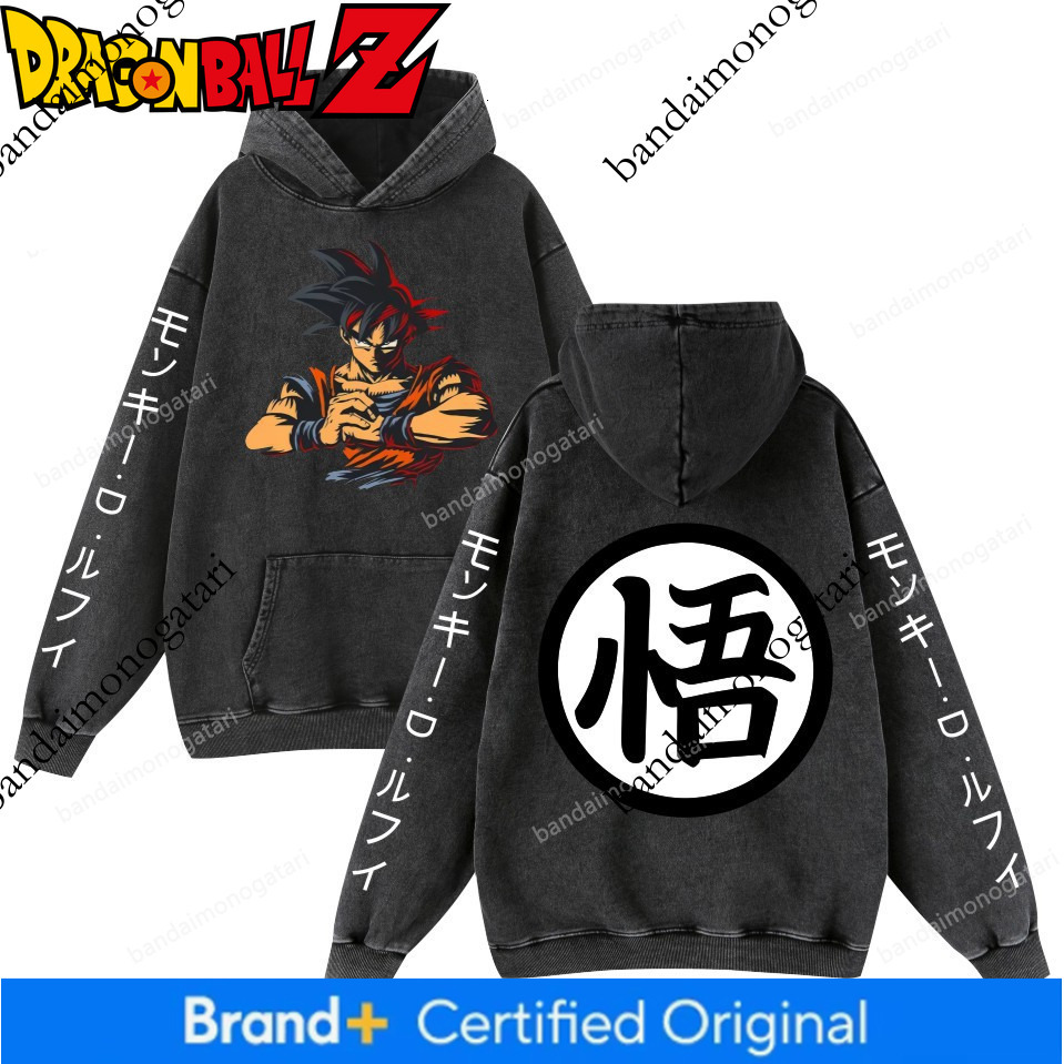 440G heavy washed vintage distressed pure cotton Dragon Ball Son Goku hoodie sweatshirt for men and women 7a31
