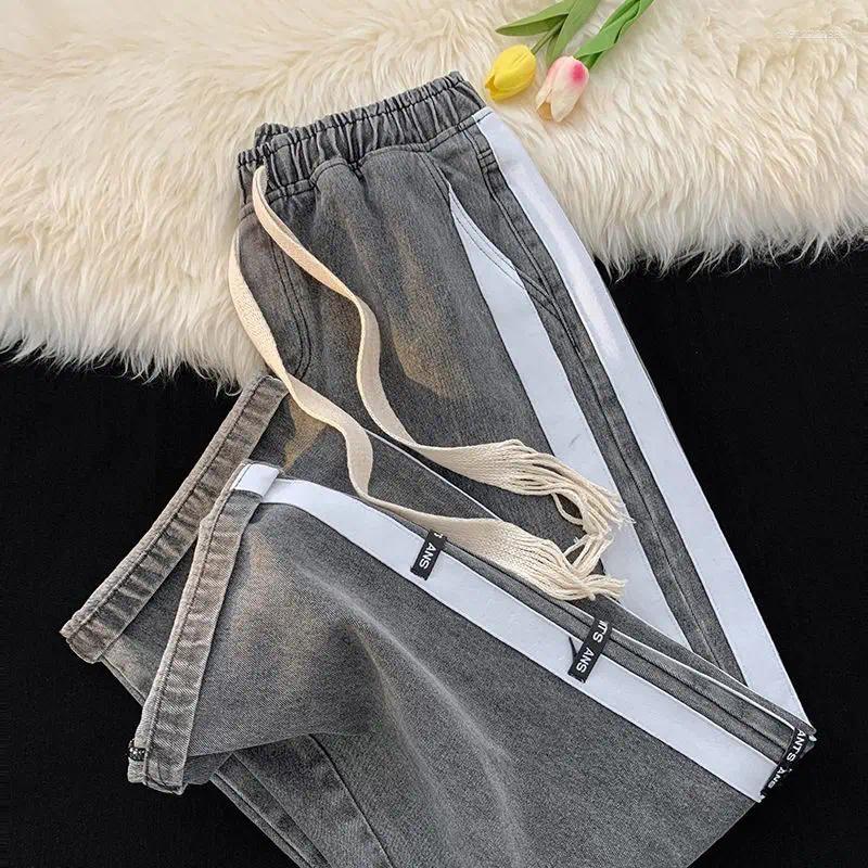 Men's Jeans Striped Patchwork For Men In Autumn Trendy Brand Loose Straight Wide-leg American High Street Large Size Casual Long Pants