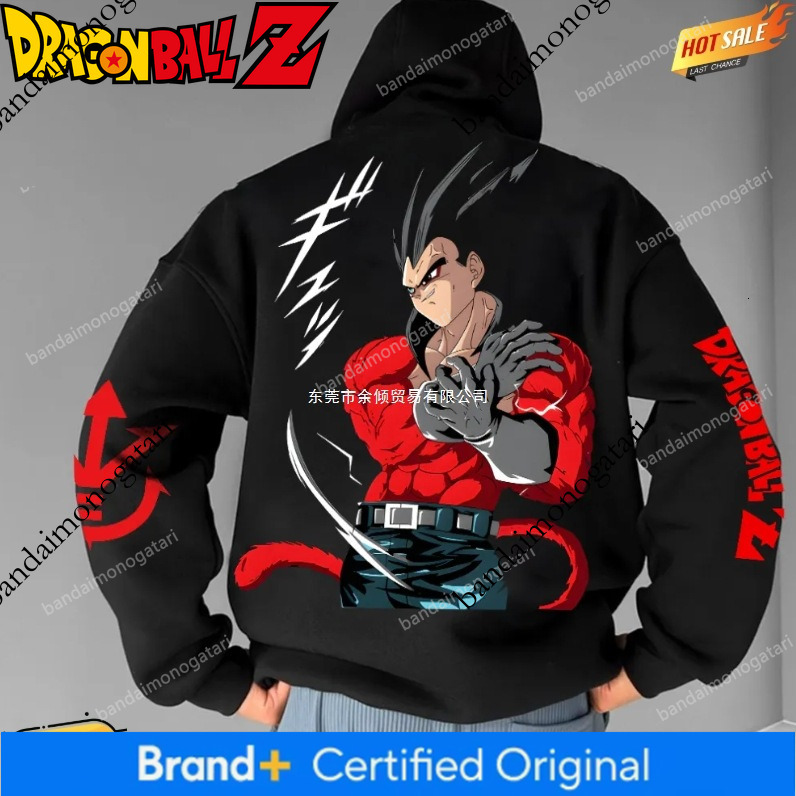 Dragon Ball Z Men's Hoodie Anime-Inspired Oversized Casual Clothing 2025 Autumn/Winter Cotton Printed Hooded Streetwear Style d5b7