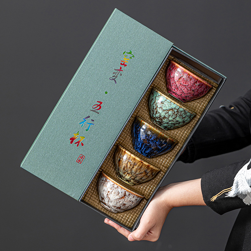 Ensemble de tasses à thé en céramique faites à la main, ensemble de 5 tasses à thé traditionnelles de Style Wuxing Kung Fu Jianzhan changées au f