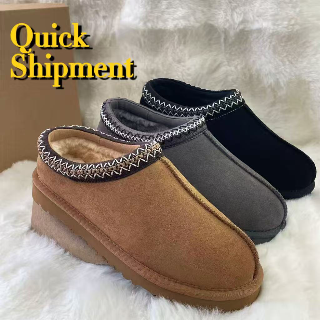 Tazz Slippers tasman fur Designer Shoes slides boot sandals classic ultra mini platform boot Suede Shearling Disquette Slipper men women shoes Ankle