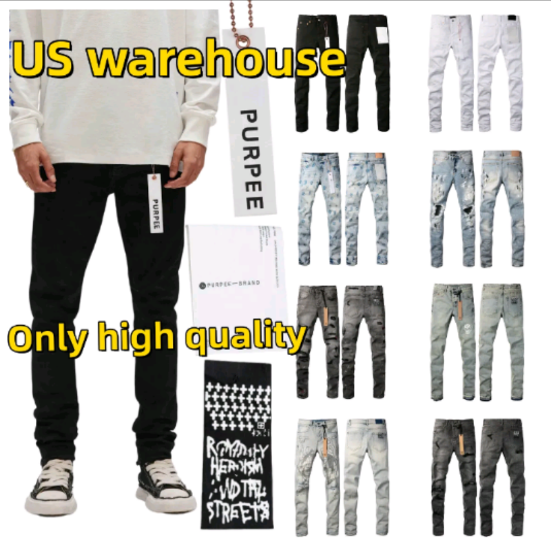purple jeans designer men jeans high quality skinny jeans vintage distressed pants hip hop joggers jeans slim fit classic style jeans for men