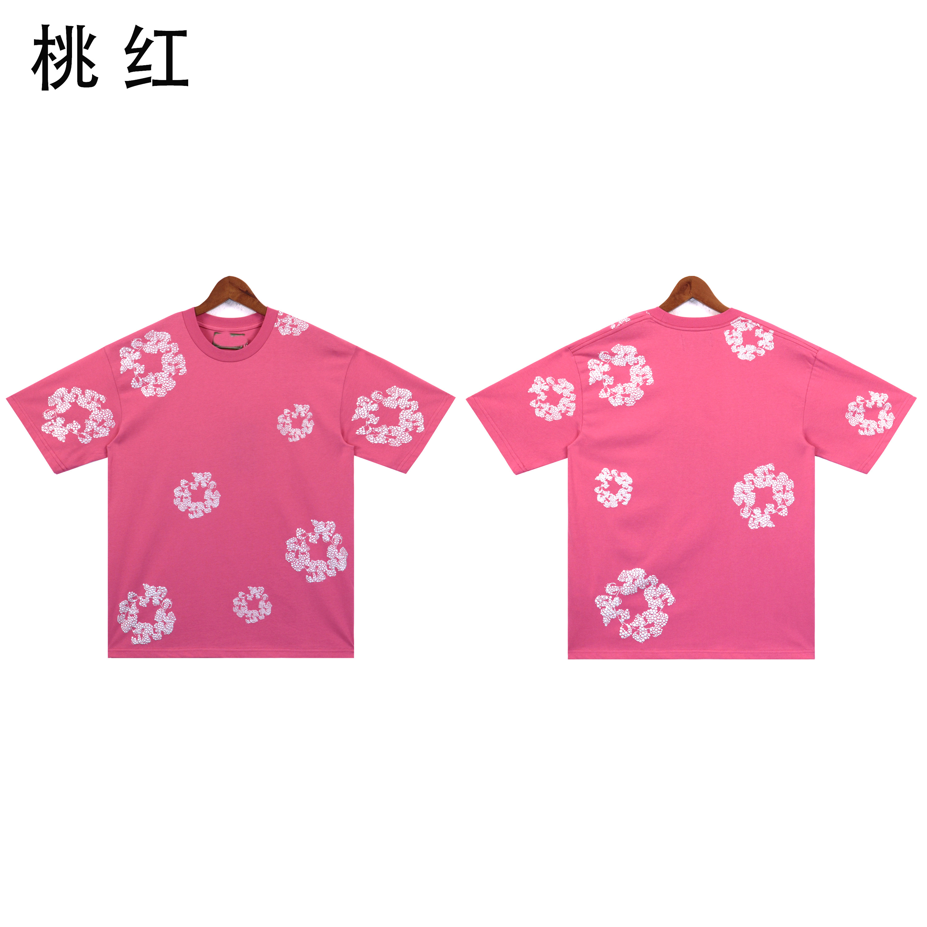 ARM CCG T-SHIRT Nouvelle Mode Vêtements hommes t-shirt hommes t-shirts Unisexe À Manches Courtes Taille M-XXL