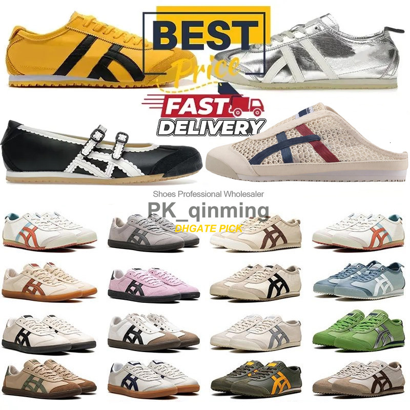 Designer Running Leathers TGRS Sneakers Men Women Casual 66 ballet flats Sier Pink Birch Peacoat Tokuten Beige Grass Vintage Leather Lows Trainers S