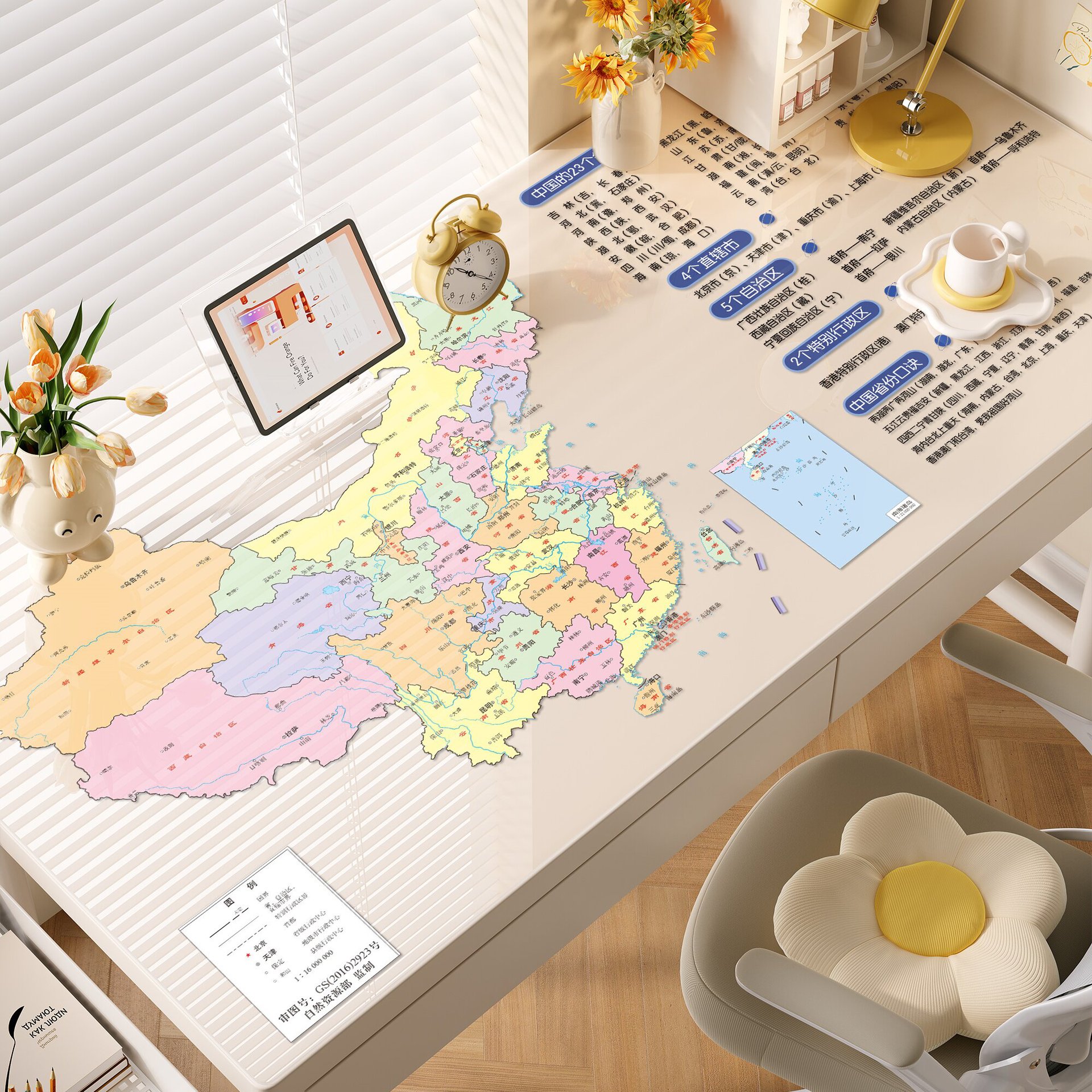 Tapis de bureau semi-transparent de dessin animé pour l'étude des enfants, nappe imperméable et résistante à l'huile, tapis de bureau lavable.CAC