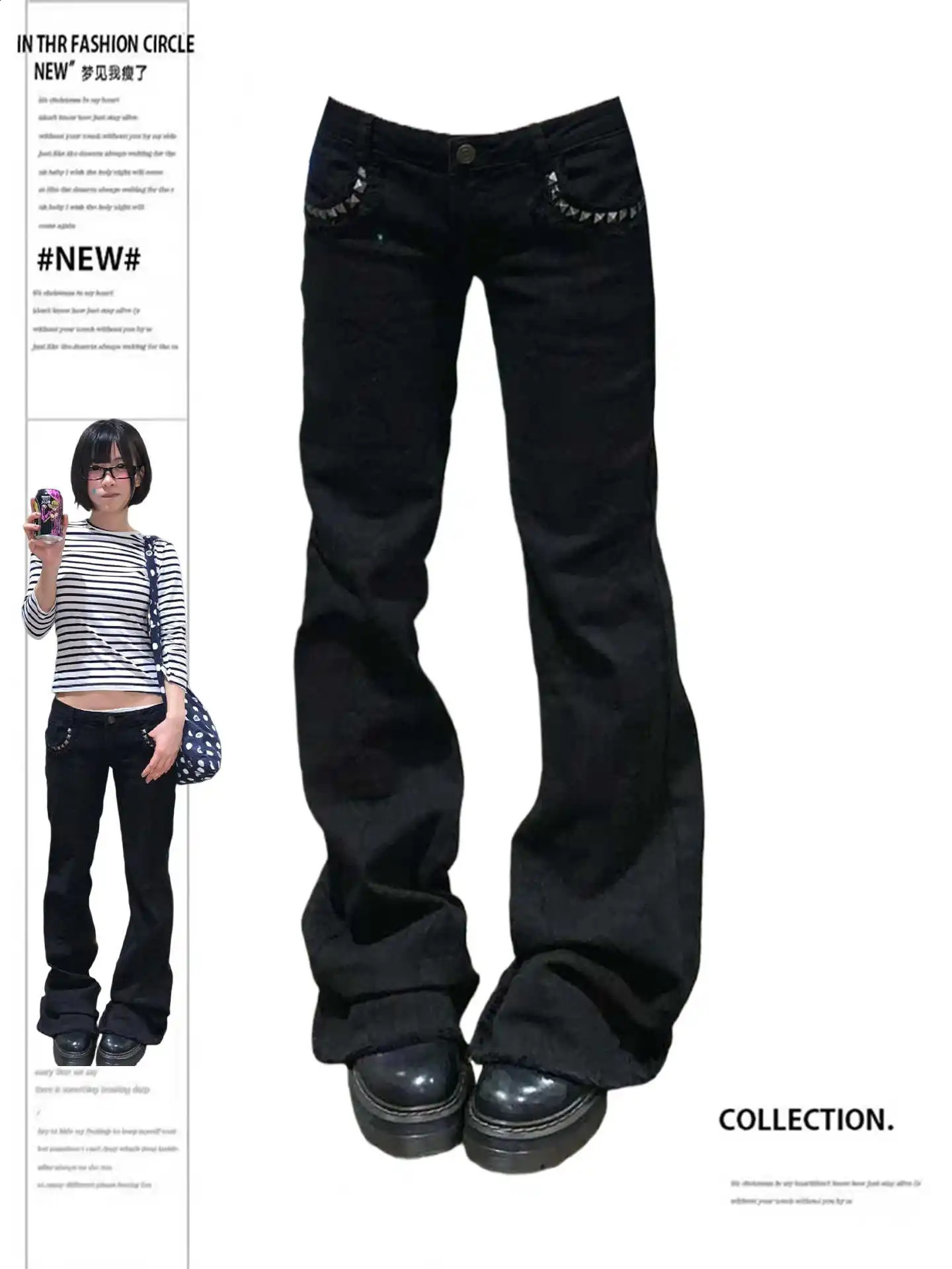 Women's Low Rise Black Flared Denim Pants Gyaru American Retro Korean Cyber Punk Trumpet Jeans Y2k Skinny Bell Bottom 260812 0f