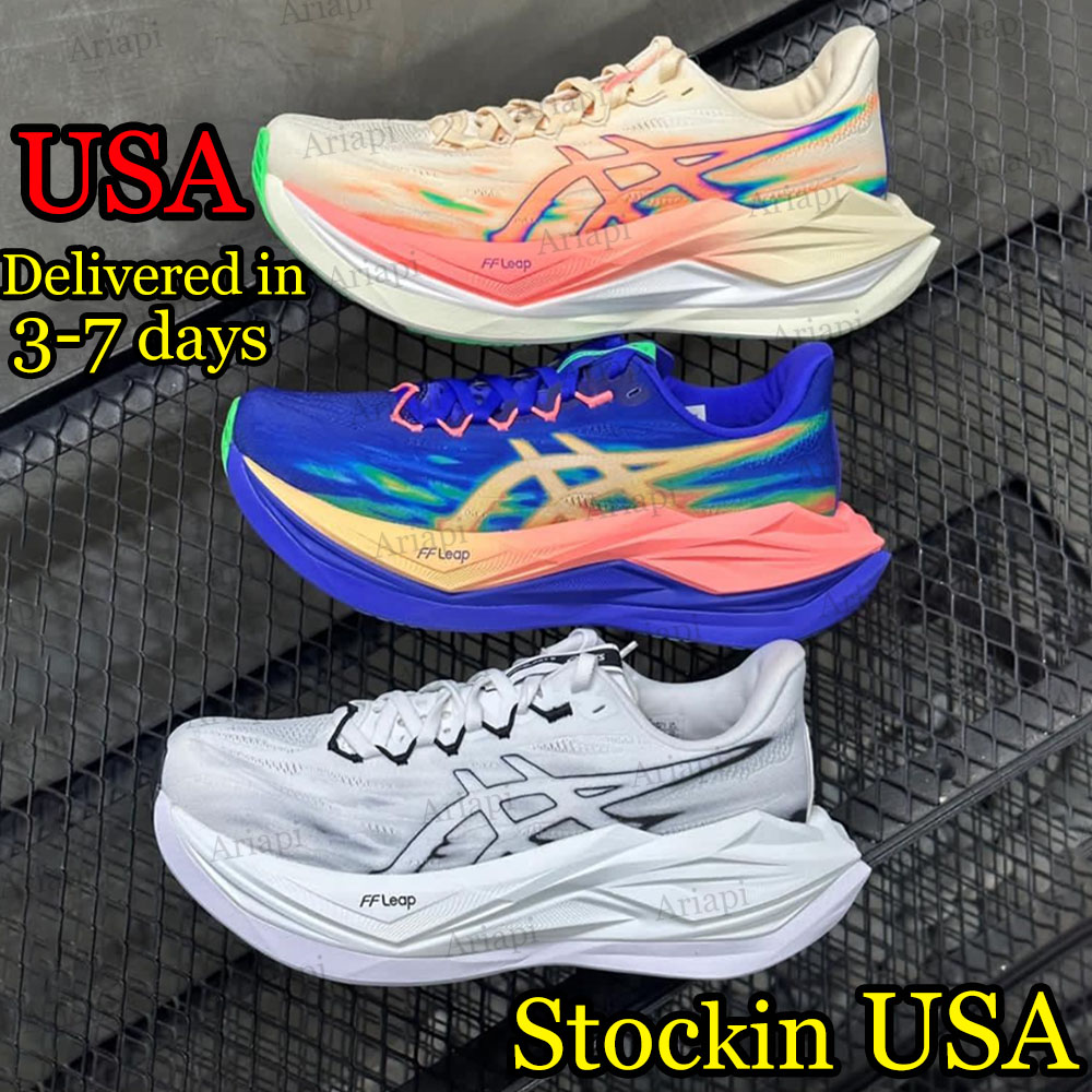 Super blast 3 Designer Sports Shoes cushion Men Women Nova blast 5 Running Shoes Light Orange Safety Yellow black white Navy Blue Fiery Orange Outdo