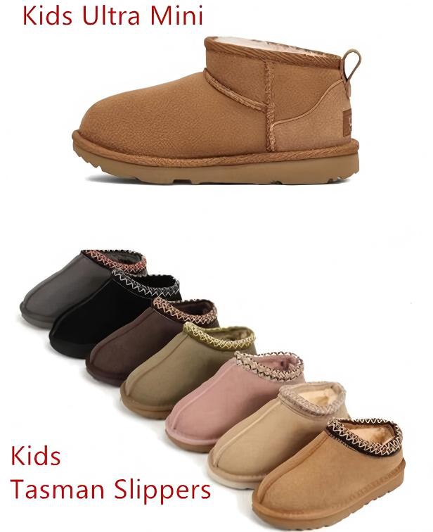 Children kids winter boots Tasman slippers Boys Girls Snow Boots Soft Suede Winter Slides for Younger Kids