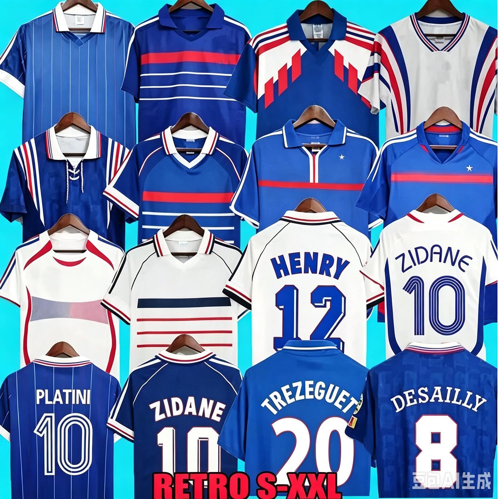 1998 FRANCE maillot de football rétro Zidane 10 Henry 12 maillots de football vêtements de football de qualité supérieure français 2004 maillots