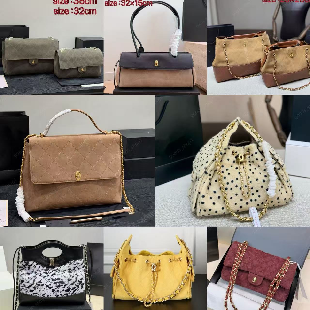 2026 Winter new designer suede bag women handbag CC BAG Classic geometric pattern + metal chain design 25Bag Suede Handbag 10A