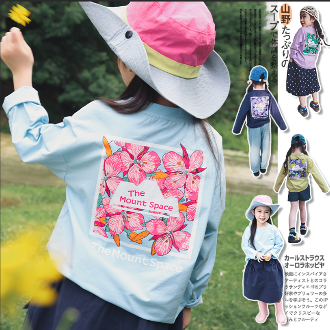 T-shirt camouflage à manches longues pour filles - Mélange de coton durable idéal pour les activités de plein air 26AG1205