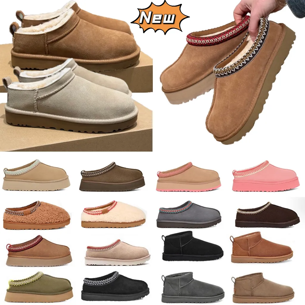 Boots 2025 designer boots womens platform booties winter boot snow Tasman Slippers Tazz mustard eed Chestnut Sand Fur Slides Sheepskin snow warm Bow