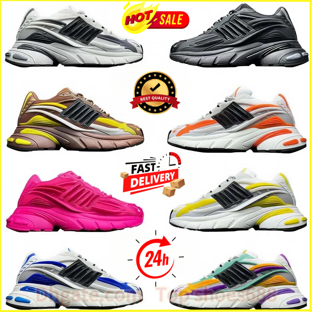 Design Dress Shoes Pharrell x VIRGINIA Jellyfish Williams Focus Sneakers Olive Orange Core Solid Grey Black Real Green Blue Yellow Pink Men Women Sp