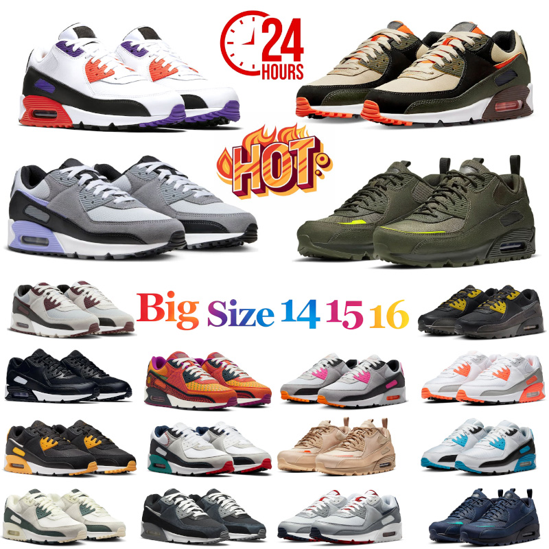 big size shoes 14 15 16 90 90s designer running shoes women men metallic pack laser volt infrared white red mesh leather mens trainers outdoor sneak