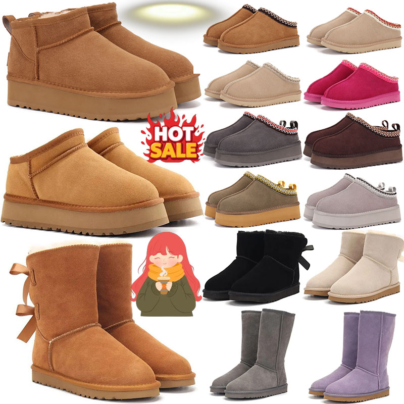 designer australia women snow boots suede leather luxury Classic Tall Bailey Bow tasman tazz chestnut black grey chocolate ultra mini boot shoe popu